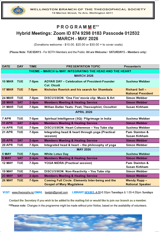 Prana March to May 2026